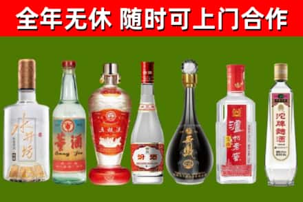 康平县回收老酒价格